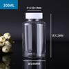Botella PET Boca Ancha Botellas Subenvasado Sólido Líquido Botellas de Plástico Transparentes Botellas Vacías con Tapa Subenvasado Sellado Botellitas