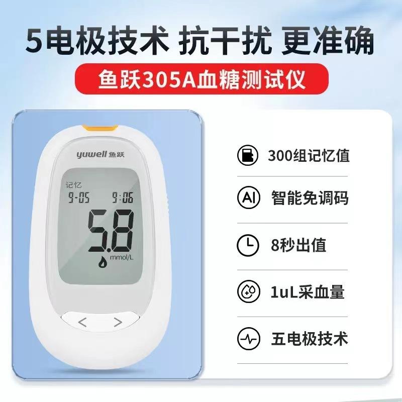 微信图片_20231026151211
