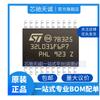 Microcontrolador STM32L031F6P7 TSSOP20 MCU chip único nuevo original mercancía genuina