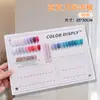 Placa de Exibição Acrílica de Camada Dupla para Nail Art Livro de Cartela de Cores de Esmalte 120 Cores Placa de Exibição Estilo Japonês 240 Cores Ferramenta para Nail Art