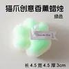 Vela Aromática Patinha de Gato Curativa Fragrância para Quarto Auxílio para Dormir Ornamento Decorativo Feminino Lembrança Pequeno Presente Atacado