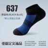 Fuente Calcetines Personalizados Calcetines Antibacterianos, Desodorantes y Absorbentes de Sudor para Hombre Calcetines Deportivos de Algodón Puro Malla Transpirable Calcetines de Negocios para Hombre