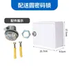 Caja Pequeña de Plástico para Entrega de Leche Montada en Pared, Caja de Entrega de Leche para Exteriores, Caja para Desayuno para Llevar, Buzón de Sugerencias, Se Puede Imprimir a Color