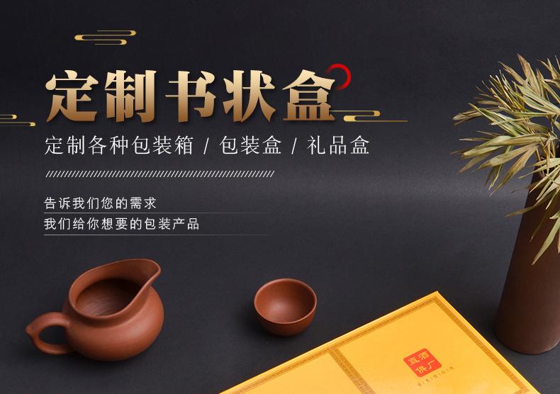 抽型盒_01.jpg