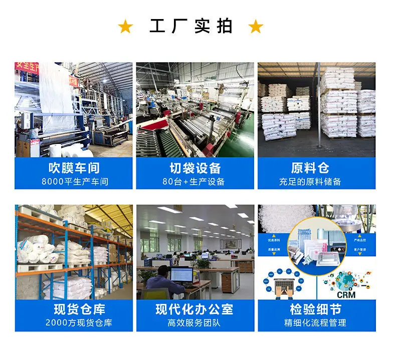 详情图片_19.jpg