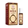 El popular líquido herbal clarificante de imperfecciones de Doukai es calmante, fácil de aplicar, hidratante, absorbente, suave y no irritante. Disponible para venta al por mayor y envío directo
