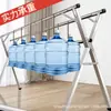 Varal de Chão X Dobrável para Secar Roupas Varal de Chão para Interior e Exterior Varal de Roupa de Polo Duplo Três Polos Cabide de Roupa de Varanda Vara Simples para Secar Roupa