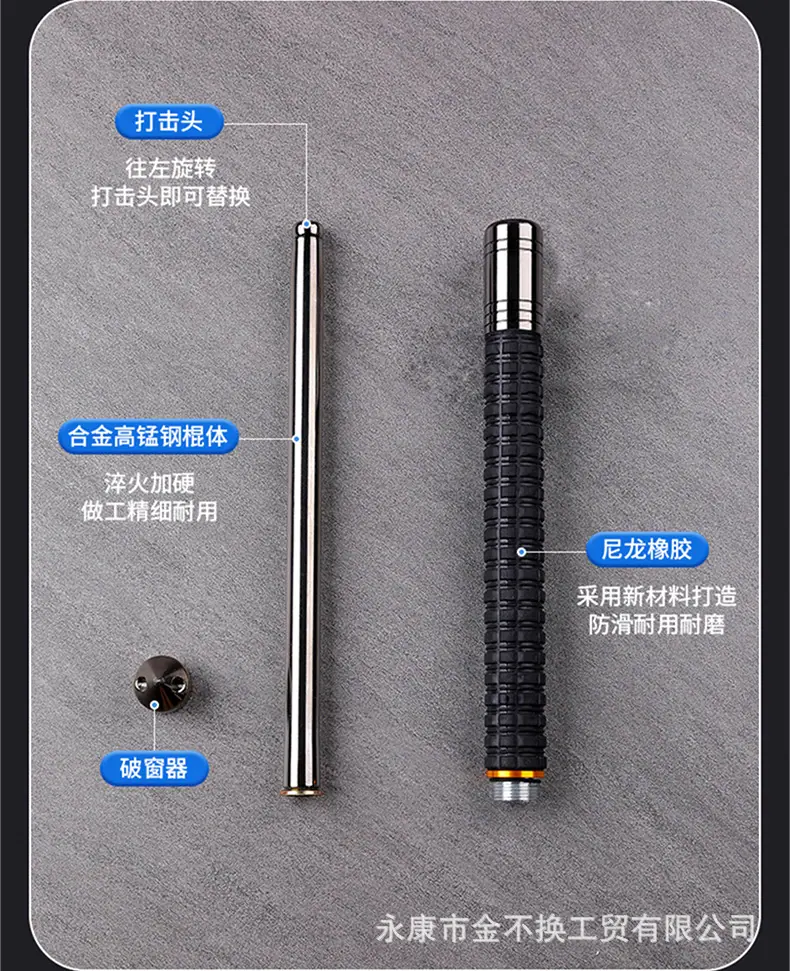 详情1_16.jpg