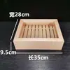 Caja de Madera para Sashimi Estilo Japonés, Caja de Exhibición para Yakitori, Sushi de Erizo de Mar, Plato de Carne, Plato de Pescado con Tapa, Contenedores y Utensilios para Alimentos