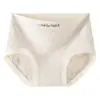 Pantis de algodón jacquard para mujer, de tiro medio, cómodos y transpirables, antibacterianos 10A, longitud extendida, entrepierna 100% algodón, calzones para niñas