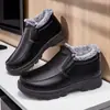 Zapatos de Algodón Talla Grande Transfronterizos Invierno Nuevos Forrados de Felpa Engrosados Suela Ligera Suela Suave Para Todo Tipo de Ropa Antideslizantes Calzado Cálido para Hombres de Mediana Edad y Mayores