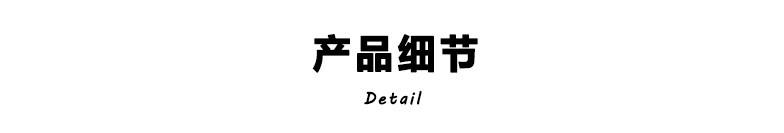 P-XIJIE