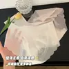 1029 Panties de Color Sólido Ultra Delgados de Seda de Hielo para Mujer de Cintura Media Transpirables Verano Estilo Japonés Shorts con Entrepierna de Seda