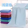 Salón de belleza Barbería Baotou toalla especial para secar el cabello salón de peluquería pedicura de cabello toalla absorbente venta al por mayor letras gratis