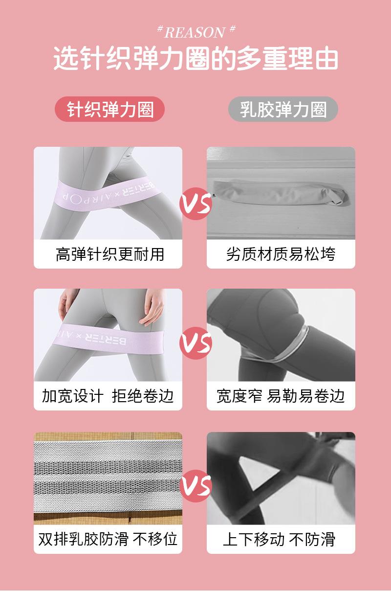 详情_03.jpg