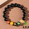 Pulseira de obsidiana olho de arco-íris obsidiana dourada sorte cinco elementos Deus da Riqueza cinco caminhos pulseira para homens e mulheres casal