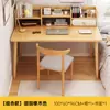 Escritorio de estudio para estudiantes de secundaria con estantería integrada, adecuado para dormitorio, uso doméstico, estudio de estudiante, escritura, escritorio de computadora, mesa para casa de alquiler