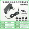 Adaptador de Corriente 24V 24V1A 2A 3A 4A 5A 6A Adaptador de Corriente 24V Adaptador de Corriente Universal