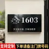 Placa de puerta de acero inoxidable con un acabado espejo de alta gama, lujo ligero y creativo para puertas de entrada, letreros de números para villas y centros comerciales