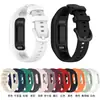 Adecuado para correa Jiaming vivosmart5 pulsera inteligente Garmin smart5 pulsera de silicona pulsera de repuesto integrada