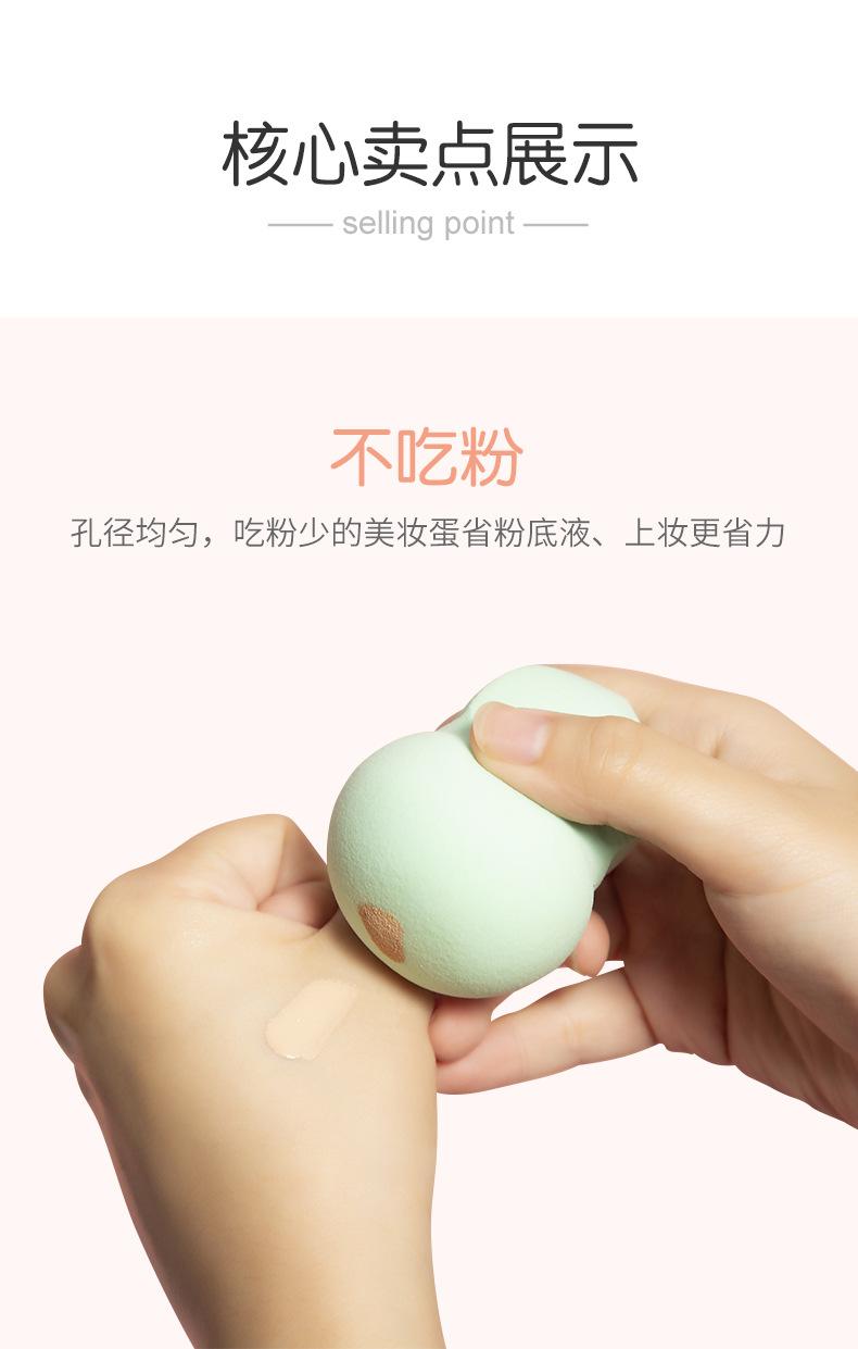 三格四格八格_03