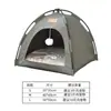 Casa tienda para mascotas, adecuada para todas las estaciones, cerrada, desmontable, portátil, plegable, impermeable para exteriores, casa para gatos y perros con protección solar