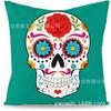 Amazon Quente Novo Fronha Dia dos Mortos Flor Caveira Fronha Decorativa Material de Linho Outlet de Fábrica