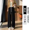 Pantalones de pana de pierna ancha para mujer Otoño 2026 Estilo nuevo Petite Caída Sueltos Casuales Pantalones de chándal de pierna recta Grises