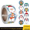 Adesivos de Desenho Animado de Natal da Fábrica Original, Adesivos de Recompensa para Crianças, Adesivos em Rolo Decorativos para Diários, Estoque Disponível para Exportação