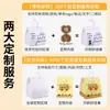 Bolsas Isotérmicas para Llevar Pasteles de 4, 6 y 8 Pulgadas, Bolsas de Tote Desechables para Conservar la Frescura, Empaques Personalizados para Postres, Repostería y Pan
