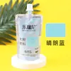 Pacote Suplementar de Pigmento Guache Lerini Pintura de Grafite Infantil Arte Teste Portátil 100ml Bolsa Autoportante Pigmento em Gel