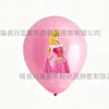 Globos de látex con temática de princesa, globos impresos de princesas de dibujos animados, globos para decoración de escena de fiesta de cumpleaños para niñas