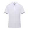 Venta al por mayor, nueva camiseta polo informal de manga corta de color liso con logotipo impreso, ropa de trabajo para hombres y mujeres.