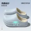 Pantuflas de Algodón con Soporte para el Arco para Mujer 2026 Nuevas Otoño/Invierno para Interiores Impermeables Antideslizantes Cálidas Pantuflas de Algodón para Mujer
