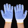 Guantes dispensadores de hilo de algodón blanqueado de 600 g en stock de fábrica antideslizantes anti-desgaste con puntos de plástico para protección laboral