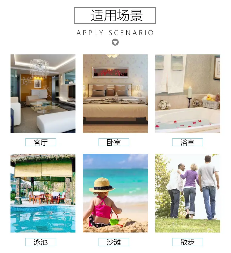 详情_18.jpg