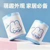 Bolsas de Basura con Cordón Estampadas de Conejo Corazón Azul Bolsas de Plástico Grandes Espesas Portátiles de Dibujos Animados para Hogar Cocina Dormitorio Estudiantil