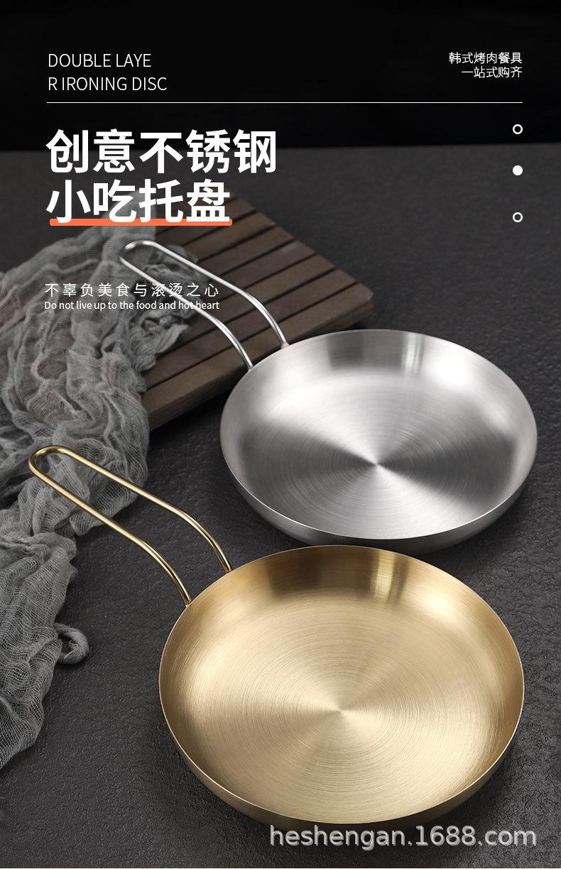 详情_01.jpg