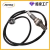 Sensor de Oxigênio Automotivo Transfronteiriço de Fábrica 234-4048 894650R020Sensor de Oxigênio