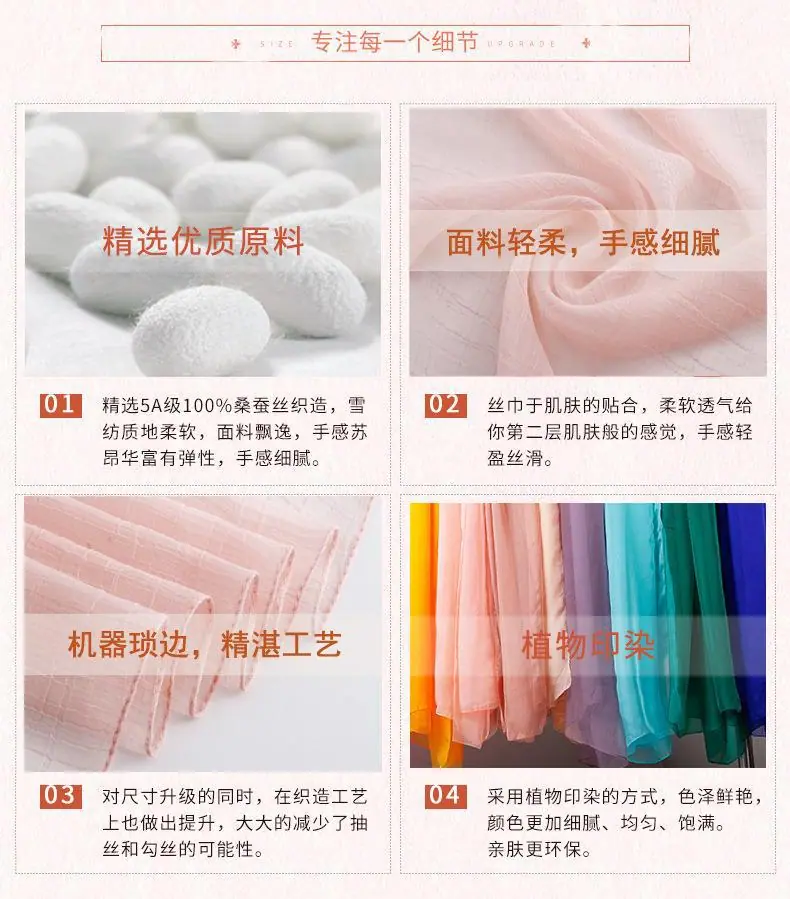 详情3.jpg