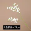 Buquê de orquídea Phalaenopsis artificial de 3 ramos para decoração de cena, arranjo floral, decoração de alto padrão, flores artificiais Phalaenopsis