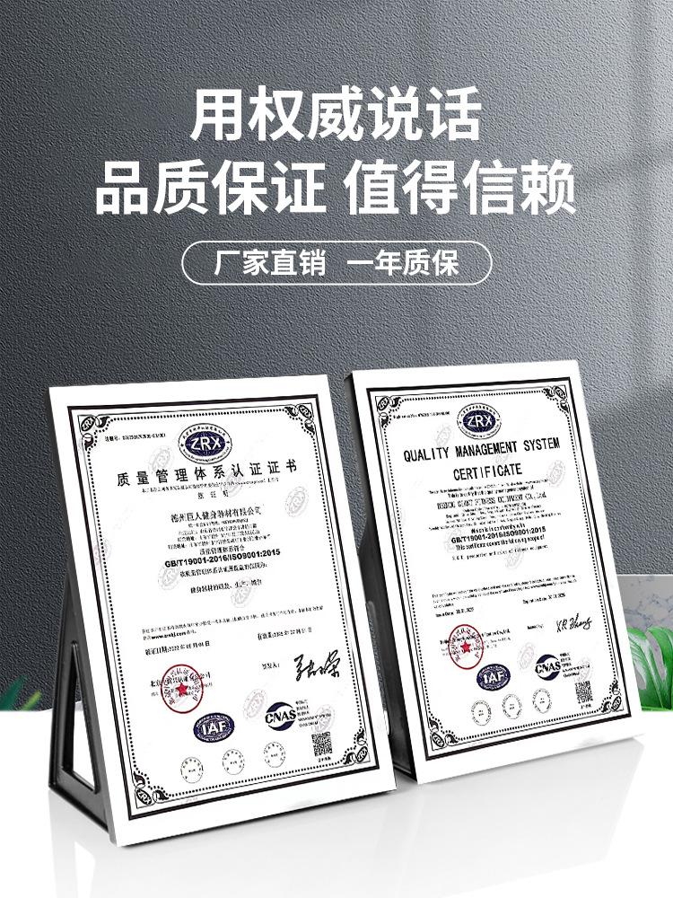 证书.jpg