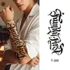Novedades de Amazon en Stock, Artículos de Moda Trendy, Pegatinas de Tatuaje Florales para Brazo y Antebrazo, Pegatinas de Tatuaje de Alta Gama para el Pecho