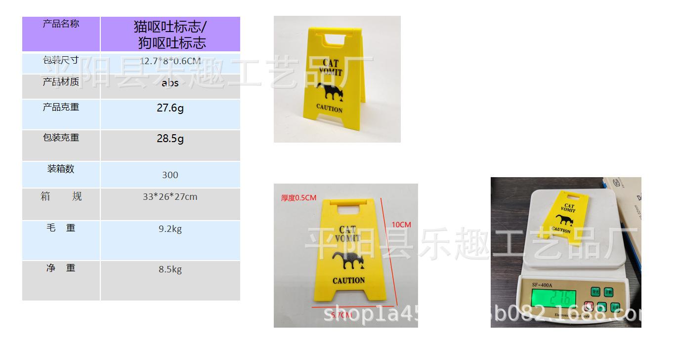 O1CN015bgouy23b5bZLySKg_!!2201