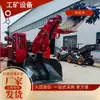 Qiancheng Supplies Fresadoras de Túnel, Fresadoras de Asfalto, Cabeçotes de Fresagem Longitudinal e Dentes de Corte de Alta Resistência