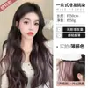Peluca de una pieza con mechas y rizos de onda de agua, voluminosa y con color realzado, teñido colgando de la oreja, sin costuras e invisible, cabello de aspecto realista