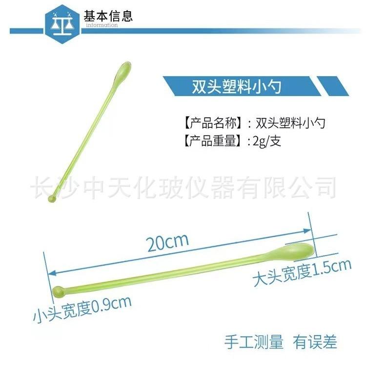 2024-04-17 16:23:26.jpg