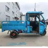 Triciclo Elétrico Semi-fechado com Toldo com Toldo para Adultos para Deslocamento Veículo Agrícola de Carga com Rolamento Uso Duplo Óleo-Elétrico Venda Direta