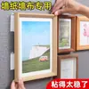 Herramienta para colgar cuadros, soporte de pared para marco de fotos de boda sin taladro, ganchos adhesivos mágicos, adhesivo sin rastro, marco de fotos con cinta mágica, ganchos adhesivos