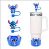 Gorra de paja de dibujos animados transfronteriza Stitch para vaso de 10 mm, cubierta de silicona para vaso, antideslizante, alta temperatura, cubierta inferior para vaso helado.